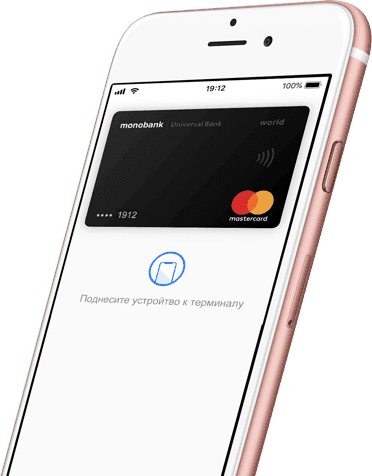 apple-pay background