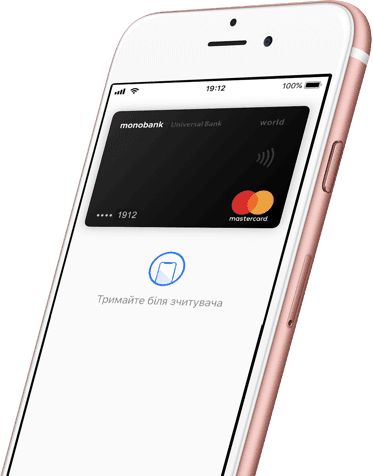 apple-pay background