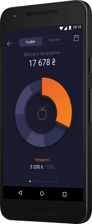 monobank interface main