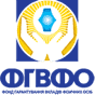 ФГВФО лого